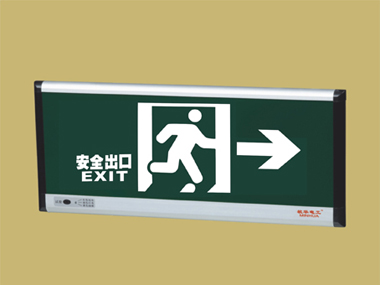 成都市青羊區(qū)恒安達(dá)消防設(shè)備經(jīng)營部