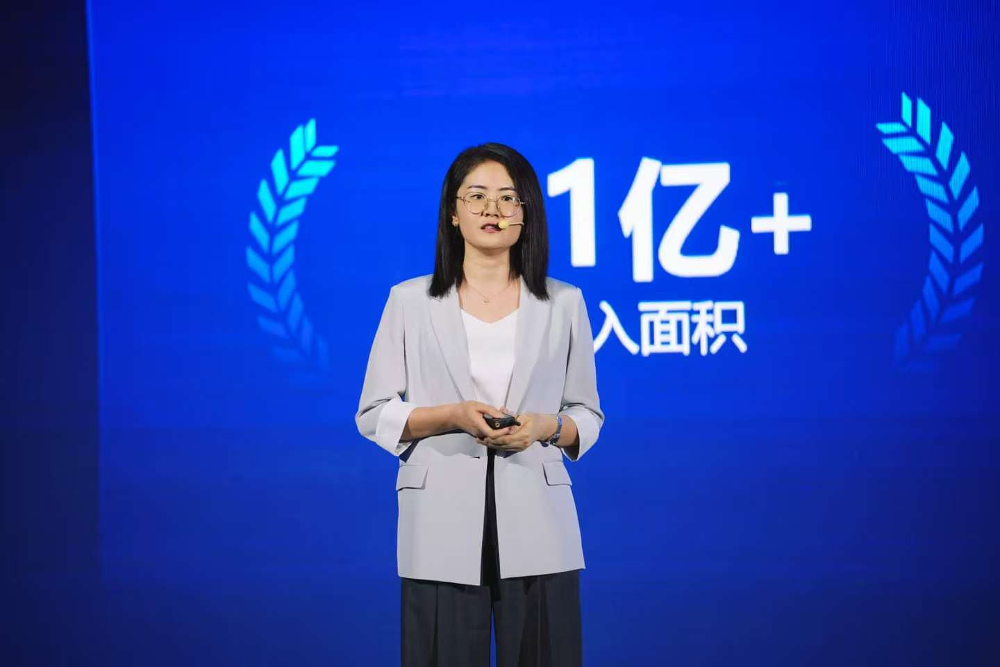 2025天澤智聯新品發布會 以大模型為核，筑就全場景消防安全新防線