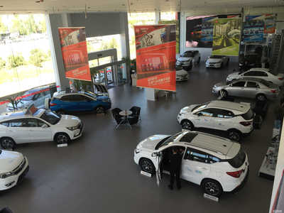 哈爾濱博凱汽車銷售服務