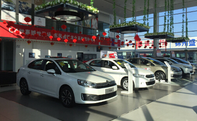 如何代理汽車4s店做直營店?