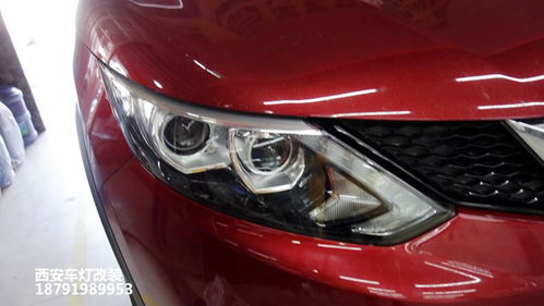 西安逍客改裝汽車大燈 升級海拉5及led透鏡