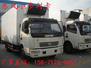 蘭州銷售點價格 供應 蘭州銷售點價格