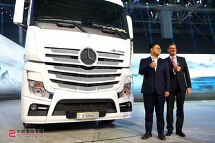 new actros終于來(lái)了 2017奔馳卡車(chē)新產(chǎn)品中國(guó)發(fā)布會(huì)珠海舉行
