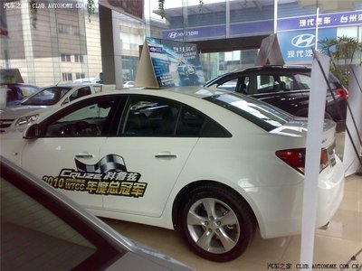 【圖】科魯茲1.6SEAT選車(chē)+提車(chē)作業(yè)_科魯茲論壇_汽車(chē)之家論壇