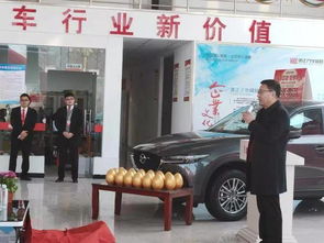 感恩兩載,匯思贏未來 康正汽車集團(tuán)河南鄲城車城兩周年感恩盛惠