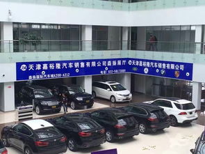 中東版酷路澤4000天窗版 低掛價(jià)格年底優(yōu)惠