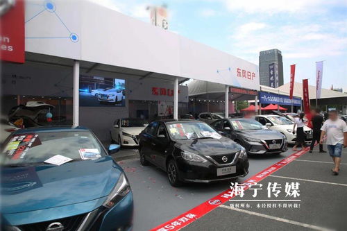 沒買車的海寧人恭喜了 趕緊 70萬元補貼已發(fā)...千萬別錯過