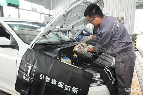 40家核心經(jīng)銷商 覆蓋31個(gè)省,專業(yè)汽車養(yǎng)護(hù)服務(wù)商來(lái)了