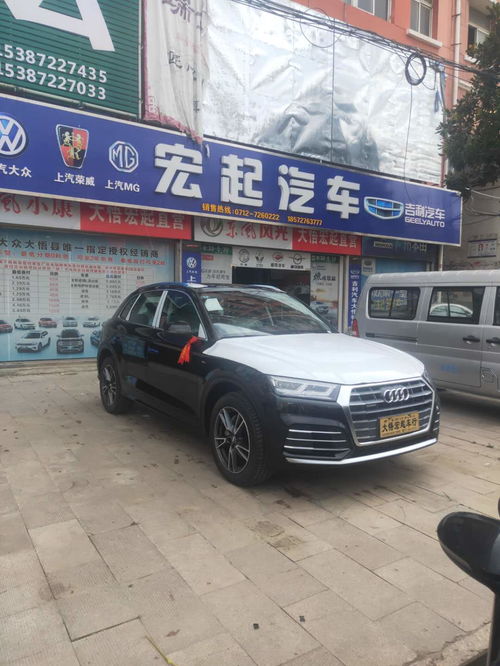 汽車展廳接待銷售