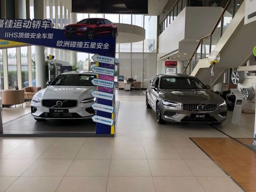 二線豪華品牌經(jīng)銷(xiāo)商生存現(xiàn)狀 夾縫求存，降價(jià)換銷(xiāo)量